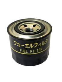 Diesel filter